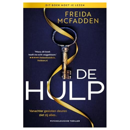 De hulp: Vanachter gesloten deuren ziet zij alles...