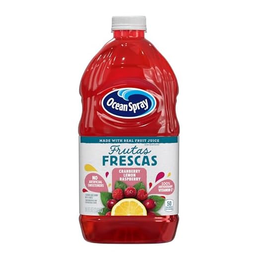 Fruta Frescas Cranberry Lemon Raspberry 64oz