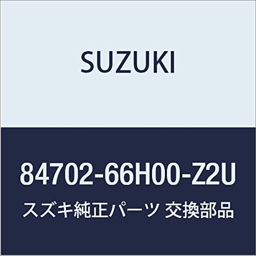 Цвет z2u suzuki