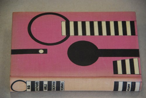 Ma Jeeters Girls B004Z21OIQ Book Cover