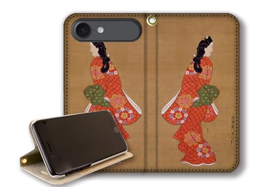 y蒠^X^h@\z iPhone17 Air݊ X}zP[X yE̖z Ht G l A[g G |p { a a a `(Ԃl})xgȂ