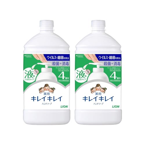 キレイキレイ 薬用 液体ハンドソープ 本体ポンプ 250ml 詰替特大 800ml まとめ買いセット YOLOGYA (詰替え2個セット)