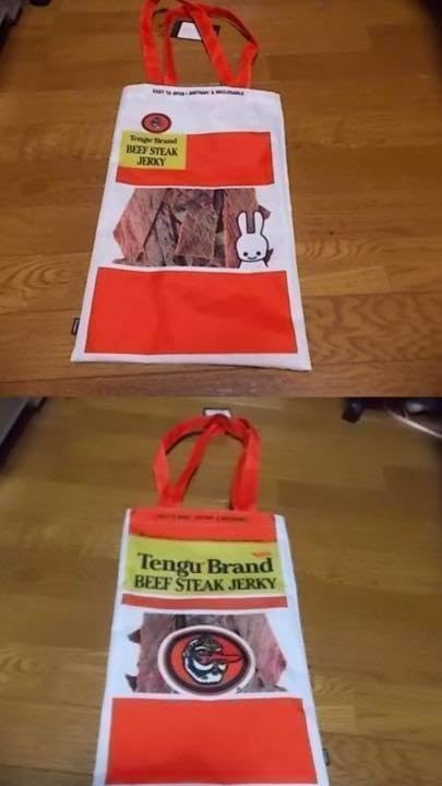 ステーキ ジャーキー コラボ cune キューン 天狗 袋バッグ