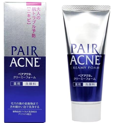 MAIDO JAPAN Lion Pair Ance Creamy Foam Cleansing Cream Facial Cleanser for Adult 2.82 oz(80g),Japanese Face Cleanser Face Wash (1)