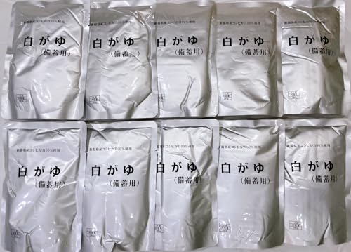 【10個セット】おかゆ 新潟県産コシヒカリ 280g 白がゆ 災害備蓄 最長保存期間5年6カ月 温めずにそのまま食べられる 非常食 保管に便利 食塩使用 ごはん