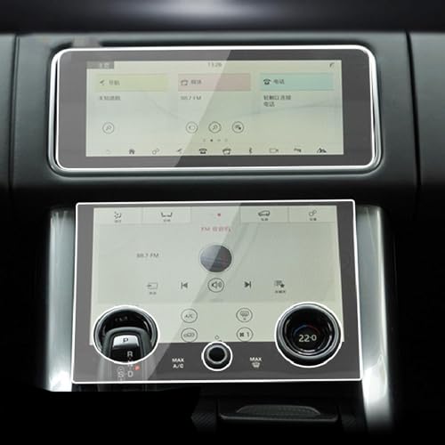 Film de protection écran GPS pour Land Range Rover Sport 2018-2023