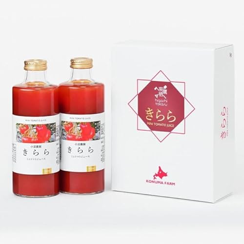 ミニトマト(品種きらら)で作ったとっても濃厚なトマトジュース_00847