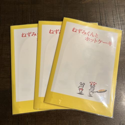 NAt@C B5RZbg ˂݂ƃzbgP[L̕