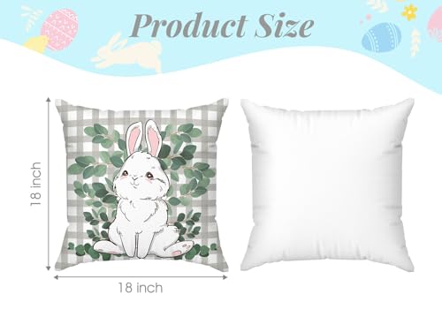 Minetom BD-PC-PLY Set Of 4 Easter Pillow Covers 18X18 thumb #5