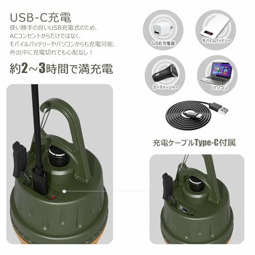 GOODGOODS LED ランタン キャンプランタン SK-D7S の商品画像 7