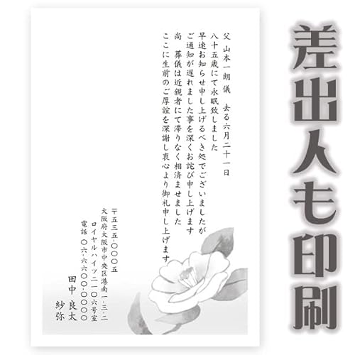 yol 30zSʒm͂ Sʒm ST-07  t S  nKL