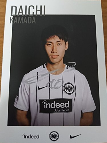 鎌田大地 直筆サイン ポストカード フランクフルト発行 オートグラフカード 元サガン鳥栖 元オリンピック日本代表候補 最新 17-18