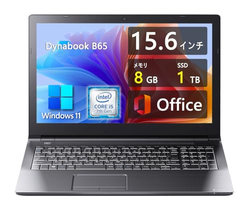 Amazon.co.jp: (Refurbished) Dynabook B55/B65 15.6-inch Large