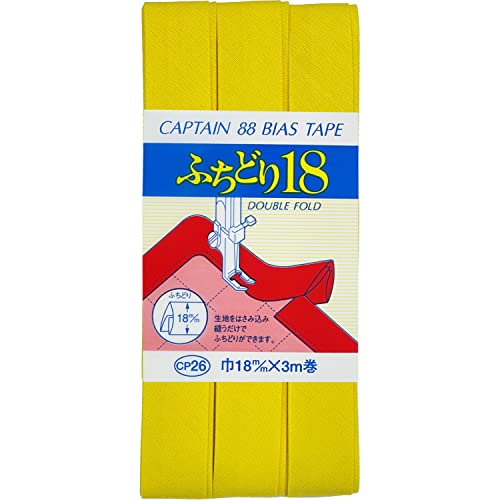 CAPTAIN88 キャプテン ふちどり 18 バイアステープ 18mm幅×3m巻 #505 黄色系 CP26