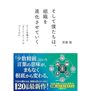 Amazon.co.jp: 人工知能 - コンピュータサイエンス: 本