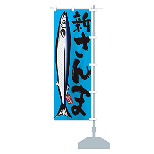 V܁EHET} ̂ڂ ``Iׂ܂(M[60x180cm E``) 321F_CRR ObYv/GoodsPro