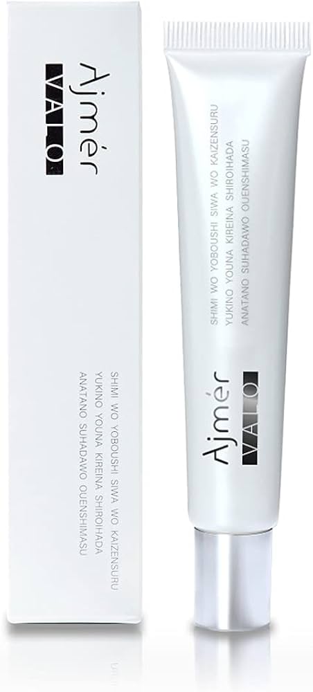 Amazon.co.jp: Ajmer VALO（ヴァロ） シワ改善・美白アイクリーム 色素