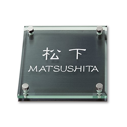 ێO^JM l[v[g 荞ݍϕ\D \bhKX SGM-K-4-1- 荞ݖ:  yiz