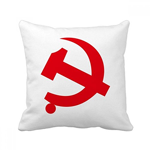 Coussin drapeau Égypte 40x40 cm avec insert pour déco maison - 2