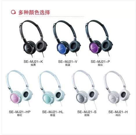 Pioneer SE-45 ヘッドホン　 デニム生地張替　魔改造品 Pioneer SE-45 ヘッドホン デニム生地張替 魔改造品 - メルカリ