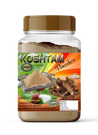 Koshtam Root Powder - Jar Pack - Chengalva Koast, Kuth, Kudu, Keu, Kostam, Indian Costus Root, Kemuk Root Powder - 100 g
