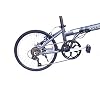 Columba 20 Alloy Super Light 7 Speed Folding Bike