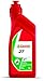 Castrol 2T Aceite de Moto, amarillo, 1L