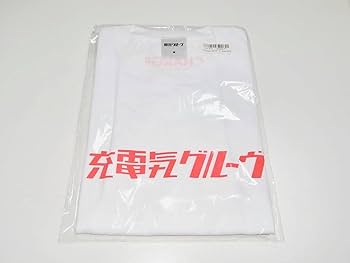 完売品石野卓球LUNATIQUE Tシャツ Mサピエール瀧電気GROOVE 完売品石野卓球LUNATIQUE Tシャツ Mサピエール瀧電気GROOVE 完売