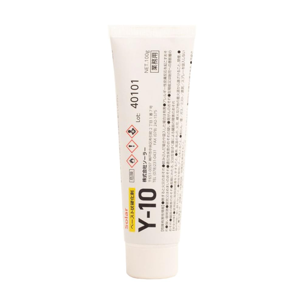 Amazon | ソーラー パテ 硬化剤 Y-10 100g/板金/補修/ウレタン塗料