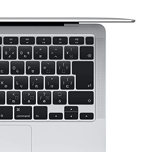 Apple MacBook Air Retina 2020 13インチ