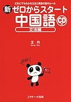???????????? ??? 4863922191 Book Cover