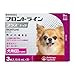 フロントライン プラス ドッグ 犬用 XS 0.5mL×3本入