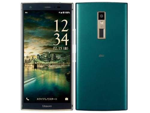 Amazon | 【整備済み品】京セラ URBANO V04 KYV45 au キャリア：au OS