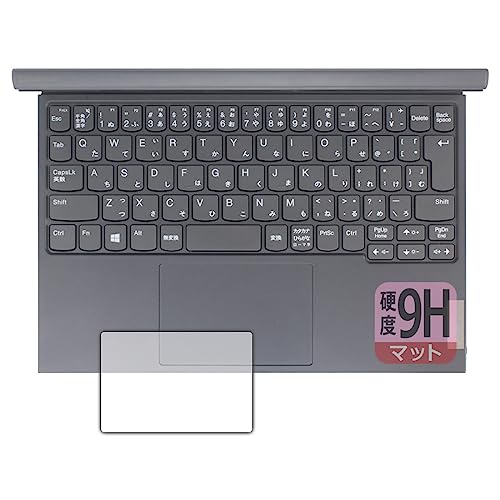 PDA�H�[ Lenovo IdeaPad Duet 350i �Ή� 9H���d�x[���˒ጸ] �ی� �t�B���� [�^�b�`�p�b�h�p] ���{��