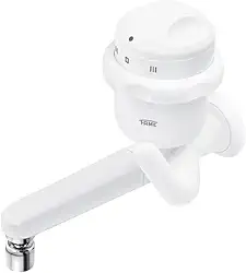 Torneira Elétrica Fame Bica Reta 220V~ - 5.400W - Clima Frio