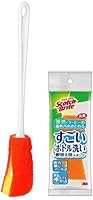 【Amazon.co.jp限定】スリーエム(3M) キッチン スポンジ すごいボトル洗い 取替スポンジ1個付 スコッチブライト MBC-03K&R