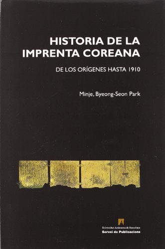 Historia de la imprenta coreana: De los orígenes hasta 1910