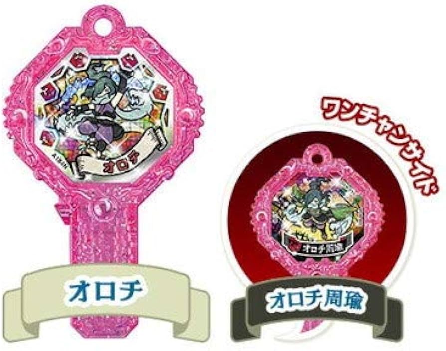 Amazon.co.jp: 妖怪アークK1 ～一発逆転起きろミラクル！～/オロチ