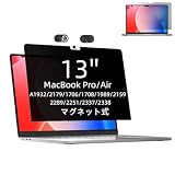 For MacBook Air 13 (2018-2021,M1)、MacBook pro 