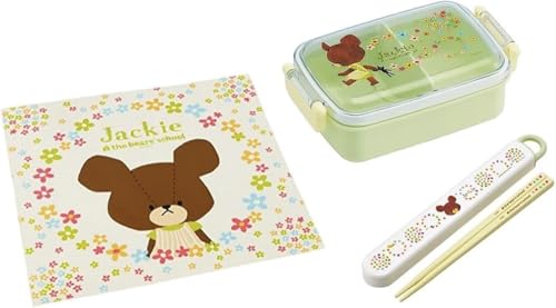 スケーター(Skater) くまのがっこう 23 抗菌 食洗機対応 ふわっとフタタイトランチボックス 角型 お弁当箱 450ml 箸/箸箱セット ランチクロス 絵本 くま ジャッキー キッズ こども キャラクター ふんわり ふわっと タイト ロック ランチ