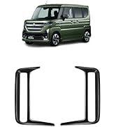 Amazon | VKINGER スペーシア カスタム パーツ MK54S MK94S リア