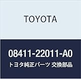 TOYOTA Genuine Part TURN LAMP DOOR Part Number 08411-2