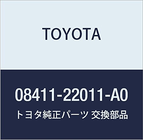 TOYOTA Genuine Part TURN LAMP DOOR Part Number 08411-2