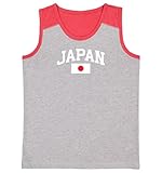 Haase Unlimited Japan Word with Flag - Japanese Culture Youth Contrast Back Tank Top (Heather/Red, X-Large)