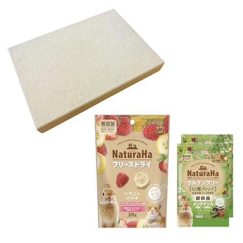 �~�j�}�������h �i�`�����n �t���[�Y�h���C ���������o�i�i 20g �{12��u�����h���r�b�g�����e�i���X�����i2��(���܂��t��)�yAmazon.co.jp����z�y���[���ցz ������ ����� ���Y�� �������p �V�R�f�� �t���[�c