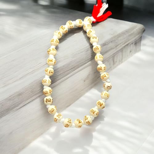 Image of Radha Tulsi Rosary Sumarni Japa Mala | 27 Beads Chanting Mala for Purity & Devotion | Original Tulsi Wood Japa Mala for Radha Mantra Chanting & Meditation
