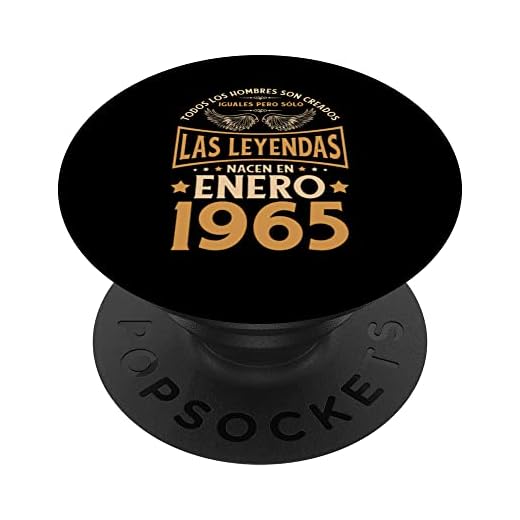 Cumpleaños Hombre Regalos Las Leyendas Enero 1965 PopSockets PopGrip Intercambiable
