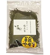 Amazon.co.jp: [天満大阪昆布] 【北海道産 天然利尻昆布 1kg】出汁