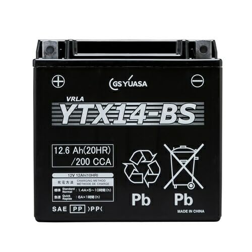 GS YUASA [ W[GXAT ] V[h^ oCNpobe[ [ t[d ] YTX14-BS-GY-C