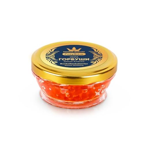 Rotkaviar Gorbuscha 100 g, Lachskaviar, Roter Kaviar Buckellachs Gorbuscha икра горбуши caviar Glas (100, Gramm) (Buckellachs Kaviar Gorbuscha aus Alaska)